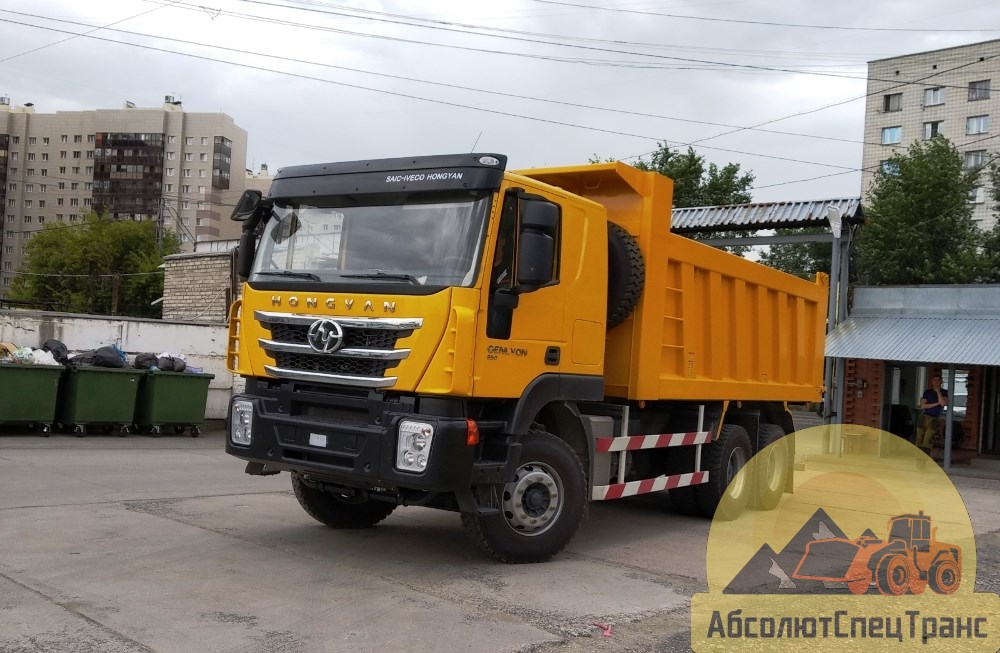   HONGYAN 84 20  20  SAIC-IVEKO STRALIS